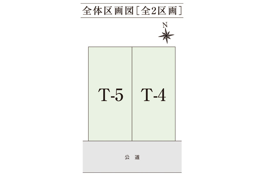 名東区藤が丘第二期分譲　区画図